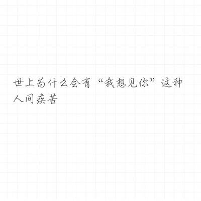 天天有喜2游戏下载